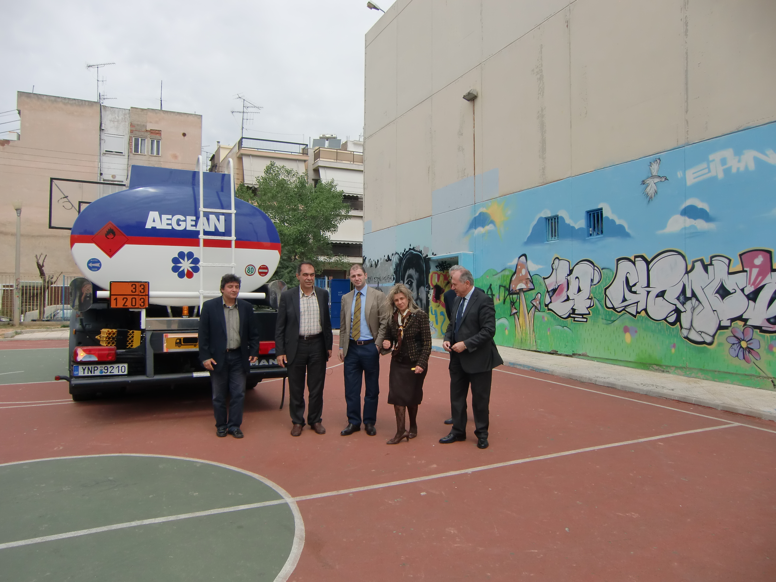 Δωρεάν πετρέλαιο στα σχολεία της Νίκαιας από το Γ.Μελισσανίδη